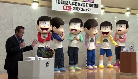 ドラフト会議の映像より。