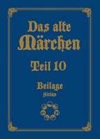 別冊付録「旧約Marchen」小冊子。