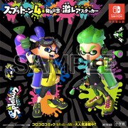 全国のコロコロサポーターショップにてもらえるステッカー。