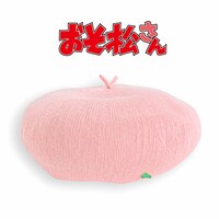 トド松モデル。