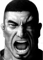 「タフ番外編～柔の章～（仮）」のカラーカット。(c)猿渡哲也／集英社