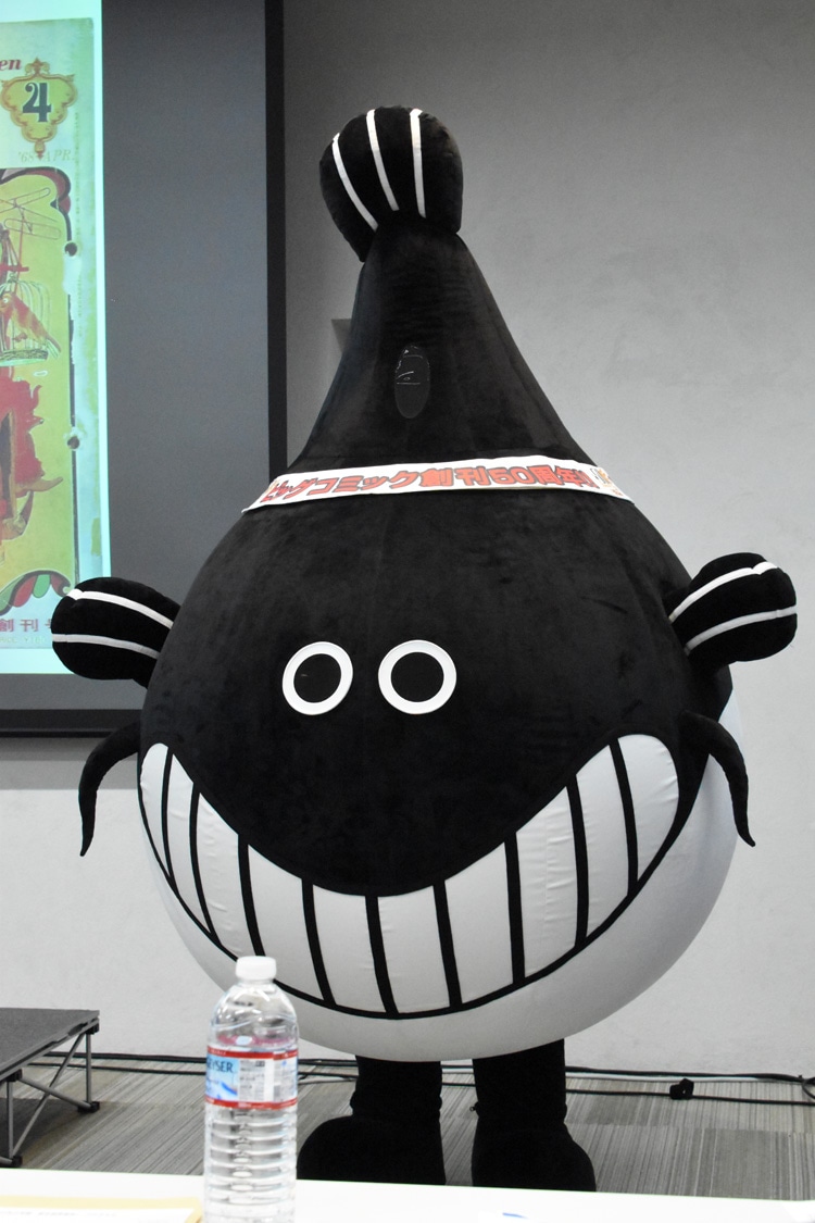 ビッグコミックのキャラクター・なまずくん。