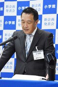 ビッグコミックの編集長・由田和人氏。