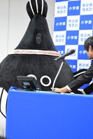 移動するなまずくん。