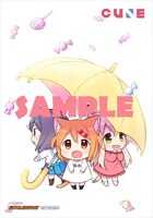 ゲーマーズ（全店）で用意されている店舗購入特典。