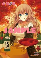 ゲーマーズ（本店・通販）で用意されている店舗購入特典。