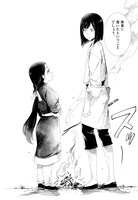 「泣き虫弱虫諸葛孔明」より。(c)酒見賢一・緒里たばさ／小学館