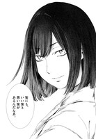 「泣き虫弱虫諸葛孔明」より。(c)酒見賢一・緒里たばさ／小学館