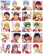 LINEスタンプ「劇場版 黒子のバスケ LAST GAME」