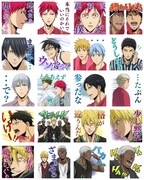 LINEスタンプ「劇場版 黒子のバスケ LAST GAME」