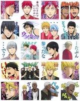 LINEスタンプ「劇場版 黒子のバスケ LAST GAME」