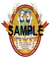 メロンブックスで「のみじょし」4巻と既刊いずれか1冊を同時購入した人にプレゼントされる「ビールラベル風ペーパーシール」。