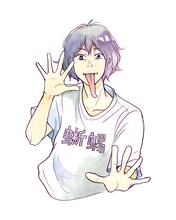 ねむようこ「トカゲ男カラス女」カット