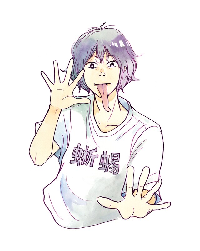 ねむようこ「トカゲ男カラス女」カット