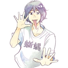 ねむようこ コミックナタリー ねむようこ コミックナタリー