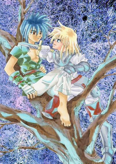 「刻の大地」第79話の扉ページ。