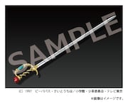 エターナルマスターピース