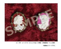 ブローチセット