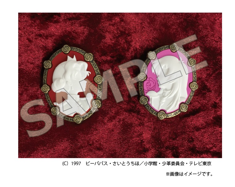 ブローチセット