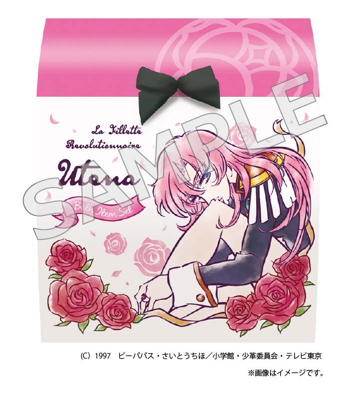 少女革命ウテナ」の20周年記念展で、さいとうちほ＆幾原邦彦の
