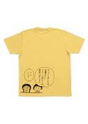 Tシャツ（ツチノコ）