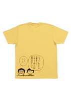 Tシャツ（ツチノコ）