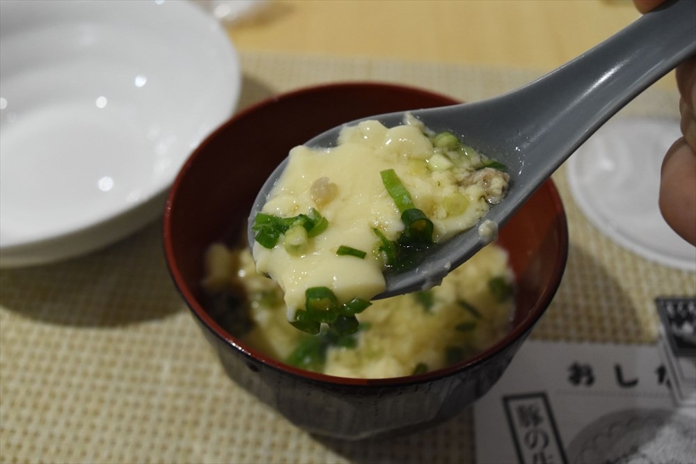 茶碗蒸し