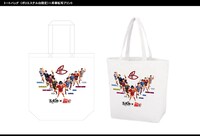 「ブルタックル」と2017ムロオ関西大学ラグビーAリーグ」のコラボによるトートバッグ。