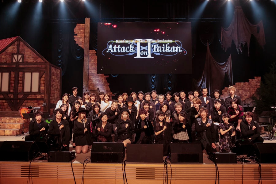 「『進撃の巨人』Reading＆Live Event Orchestra『Attack 音 体感2』」の様子。