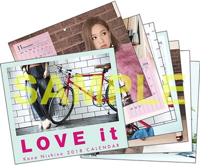 西野カナ 10周年記念カレンダー Amazon.co.jp: 西野カナ 10周年 カレンダー : 文房具・オフィス用品