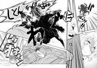 「総合タワーリシチ」より。