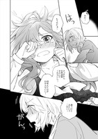 「総合タワーリシチ」より。