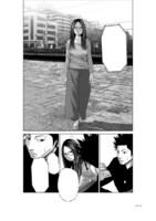 「セトウツミ」原作より、内海優の登場シーン。