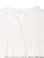 「魔法使いの嫁 チセイメージ ブラウス」