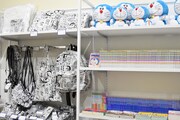 グッズ売り場の様子。(c)Fujiko-Pro