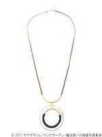 「魔法使いの嫁 チセイメージ リングネックレス」