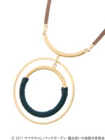 「魔法使いの嫁 チセイメージ リングネックレス」