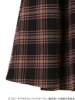 「魔法使いの嫁 チセイメージ チェックスカート」