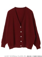 「魔法使いの嫁 チセイメージ カーディガン」