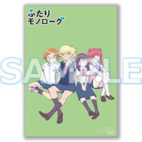 メロンブックス特典