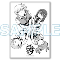 とらのあな特典