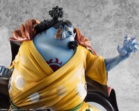 「Portrait.Of.Piratesワンピース“SA-MAXIMUM”海侠のジンベエ」