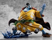 「Portrait.Of.Piratesワンピース“SA-MAXIMUM”海侠のジンベエ」