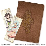 「クジラの子らは砂上に歌う」のブックカバー。チャクロとリコスが描かれた紙製しおりが付属している。