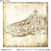 「クジラの子らは砂上に歌う」のハンカチ（泥クジラver.）。