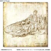 「クジラの子らは砂上に歌う」のハンカチ（泥クジラver.）。