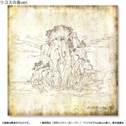 「クジラの子らは砂上に歌う」のハンカチ（リコスの島ver.）。