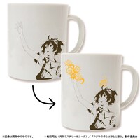 「クジラの子らは砂上に歌う」のマグカップ。