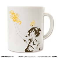 「クジラの子らは砂上に歌う」のマグカップ。