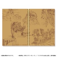 「クジラの子らは砂上に歌う」のノート。